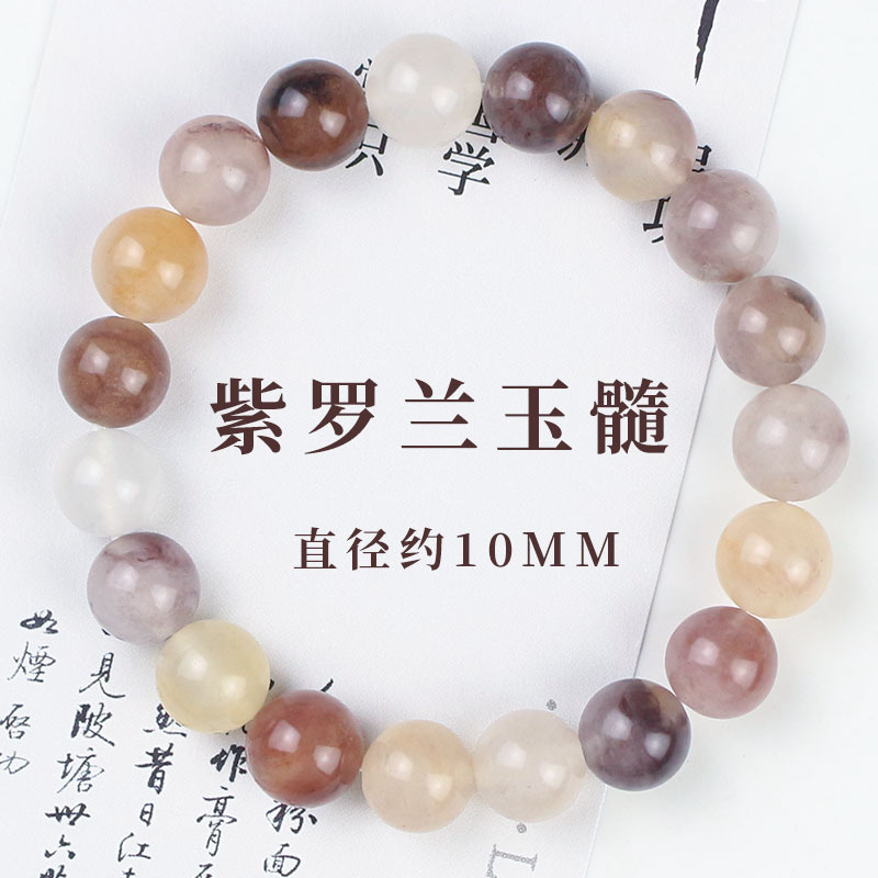 1 pieces Crystal Bracelet Light Luxury Elastic Bracelet For Girls Women Jewelry Accessories 27